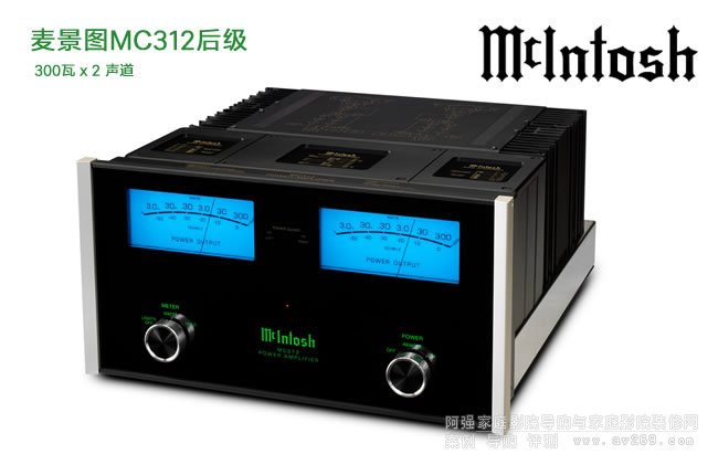 �����DMcIntosh MC312��(j��)��B