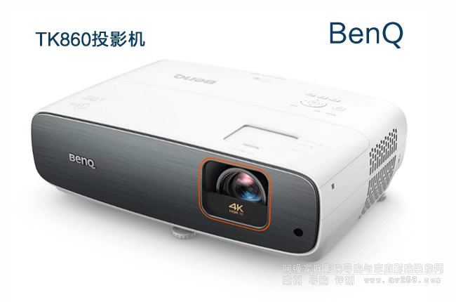 ����TK860��4K 3300lm��ͥӰԺͶӰ�C