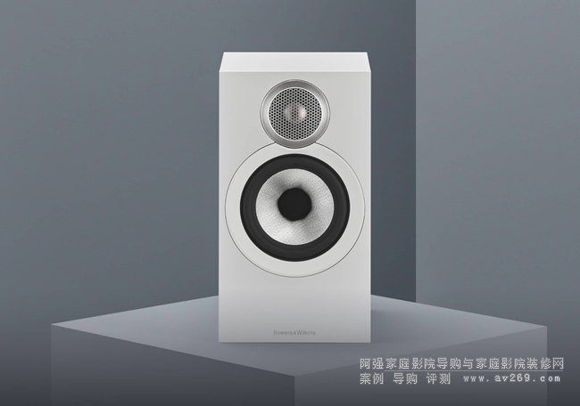 B&W 607 S3��������