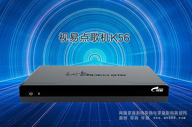 ҕ���c(di��n)��C(j��)K56���೪ħ�R��(zhu��n)�I(y��)����Ok�c(di��n)��C(j��)