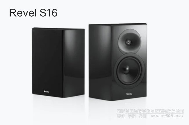 Revel S16�h�@�����B