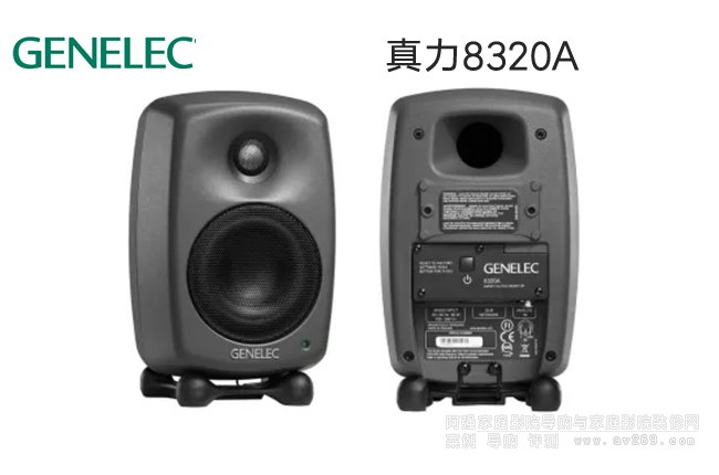 GENELEC 8320A �����l���ܱO(ji��n) ����