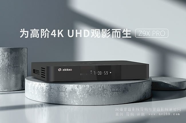 ֥��Z9X Pro���岥�ź��ӽ�B