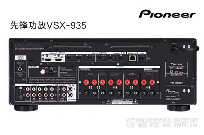 Pionner���h����VSX935,7.2����ͥ���Ž�B