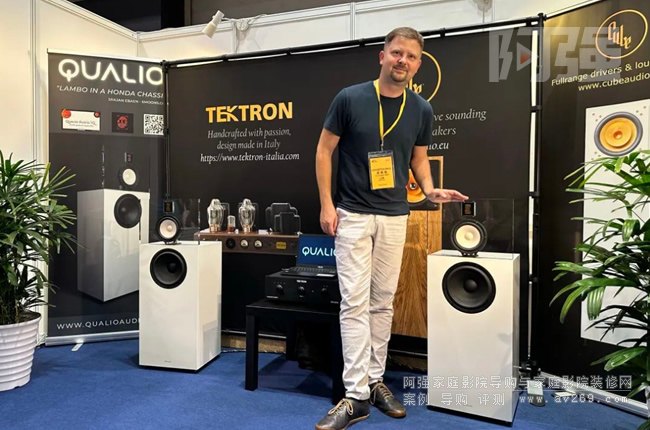 ���Ի���ˇ�g���䣬���L�xƷ�Ʋ��mQualio Audio��ʼ��Grzegorz Rulka����