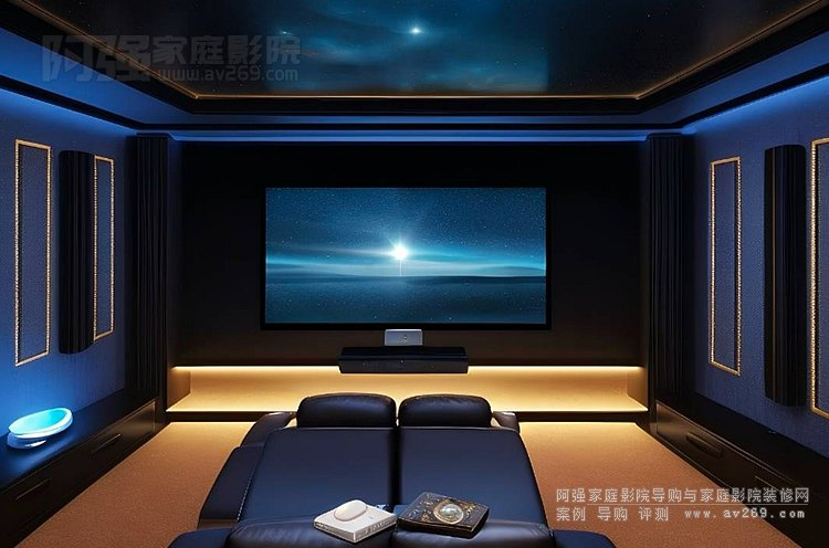 ������ͥӰԺ�b��Ч���D���OӋ�����������ɰ�����ͥӰԺ����AI���ɵ�˽�˼�ͥӰԺ�OӋЧ���D��������