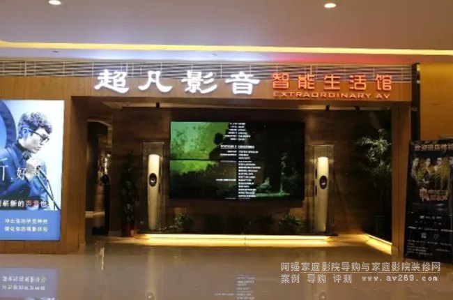 ��򳬷�����Ӱ��:���ճɾ�Ӱ���ИI��δ��