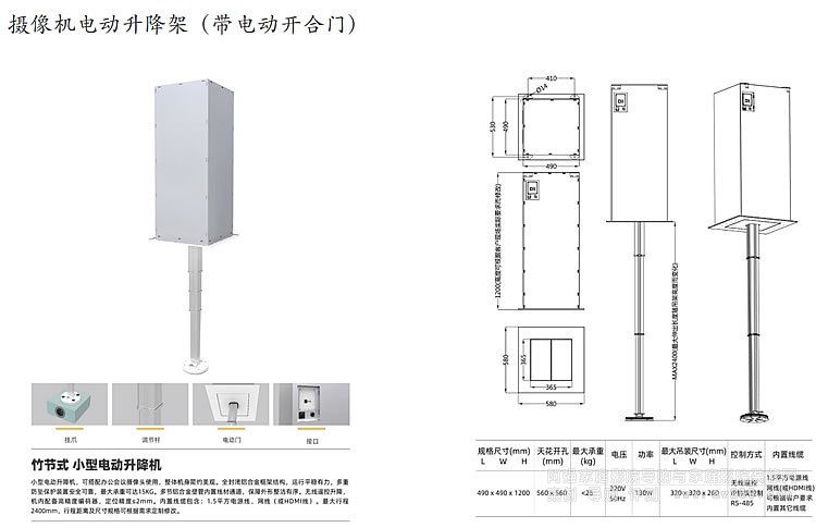 �z��C늄������ܣ���늄��_���T��
