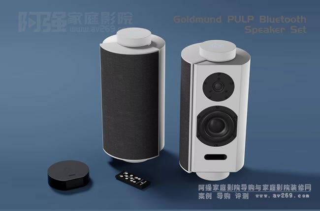 Goldmund Pulp �o���{(l��n)�������B