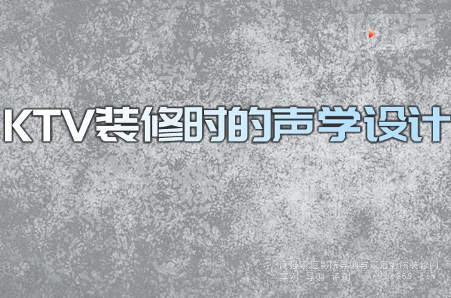 KTV�b�ޕr���W�OӋ