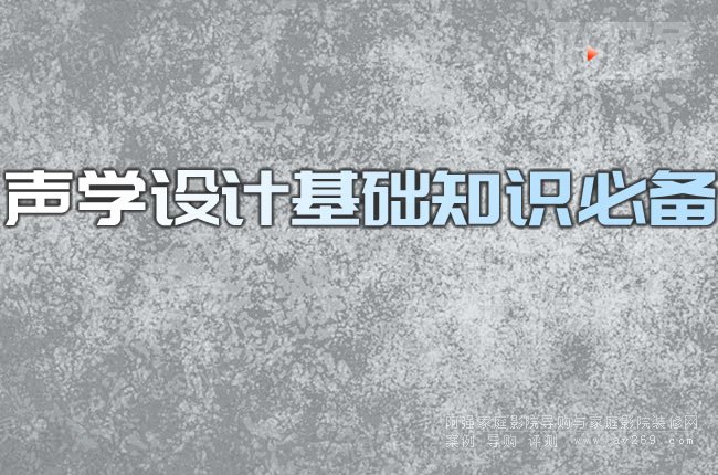 �W(xu��)�O(sh��)Ӌ���A(ch��)֪�R�؂�