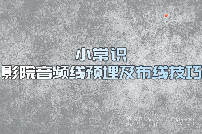 С���R:ӰԺ���l���A(y��)�񼰲�������