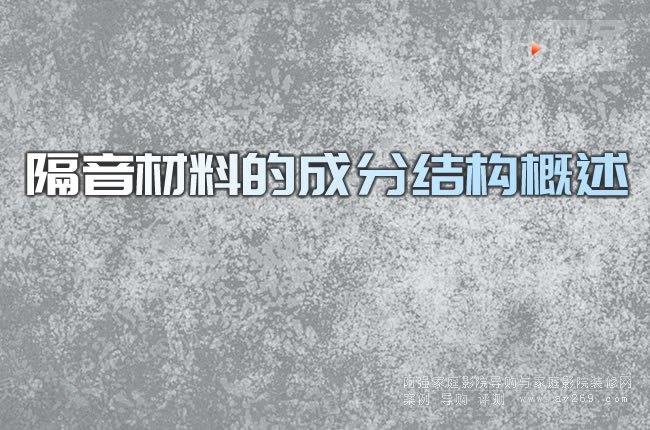 �������ϵĳɷֽY(ji��)��(g��u)����