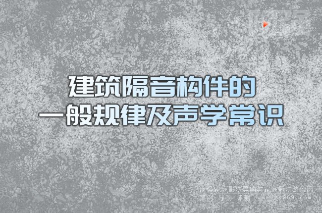 ����������(g��u)����һ��Ҏ(gu��)�ɼ��W(xu��)���R