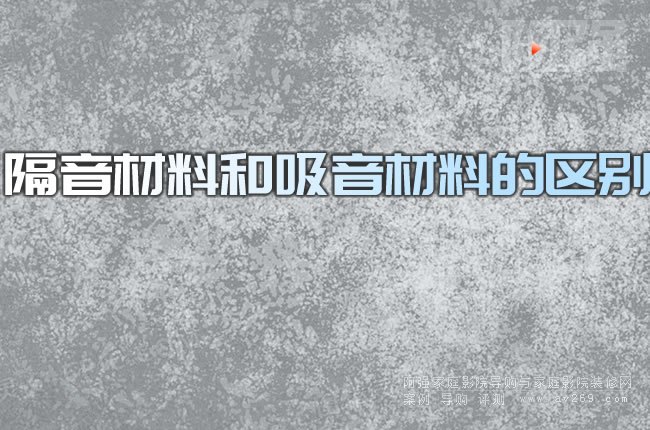 �������Ϻ��������ϵą^(q��)�e