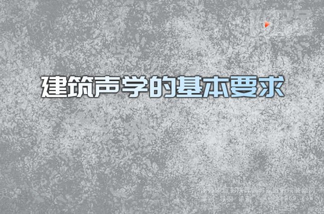 �����W(xu��)�Ļ���Ҫ��