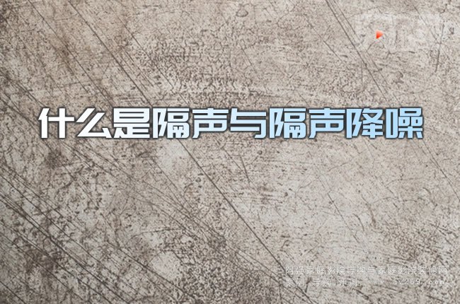 ʲô�Ǹ��c������