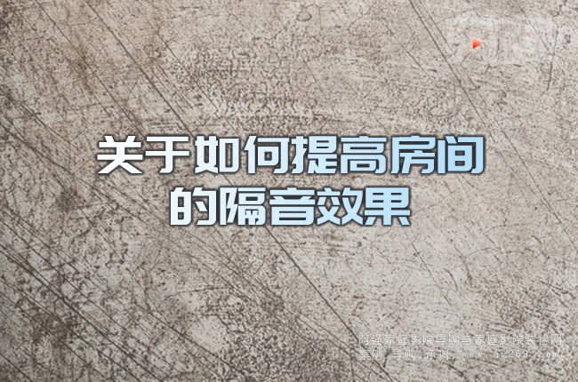 �P(gu��n)�������߷��g�ĸ���Ч��