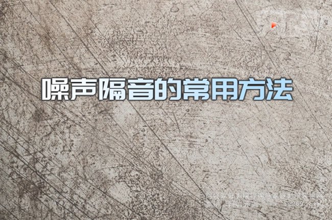 �������ĳ��÷���