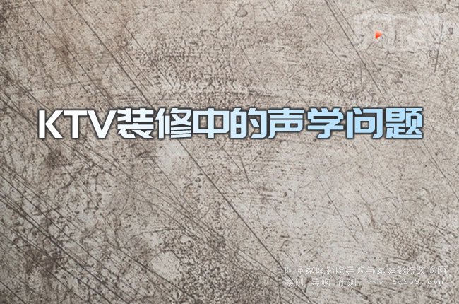 KTV�b���е��W���}