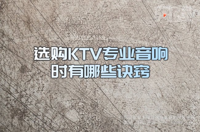 �xُKTV���I��푕r����Щ�E�[