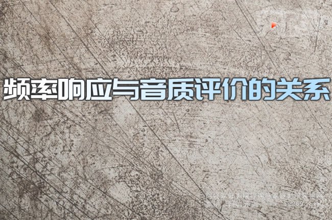 �l��푑�(y��ng)�c���|(zh��)�u�r���P(gu��n)ϵ