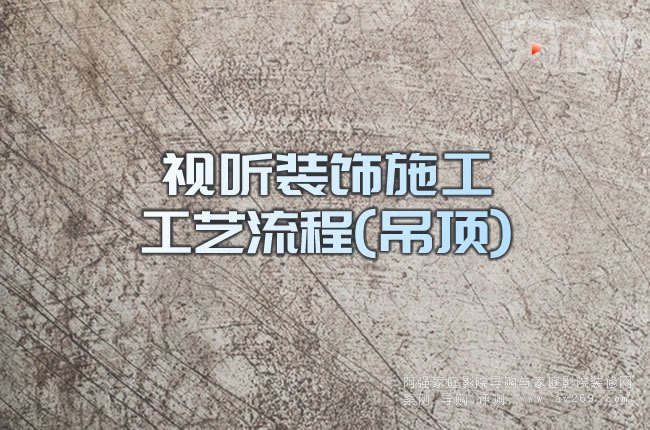 ҕ �b�ʩ����ˇ����(���)