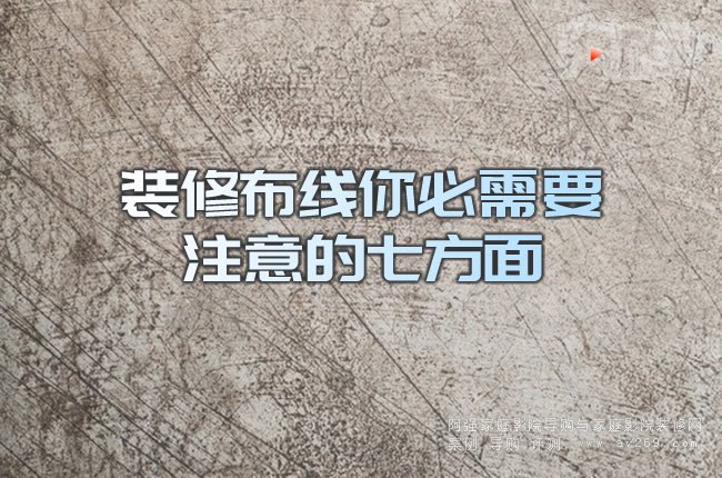 �b�޲��������Ҫע����߷���