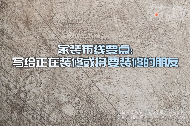 ���b����Ҫ�c:���o�����b�޻�Ҫ�b�޵�����