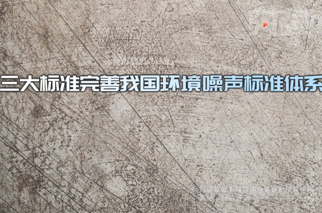 �����(bi��o)��(zh��n)�����҇��h(hu��n)������(bi��o)��(zh��n)�wϵ