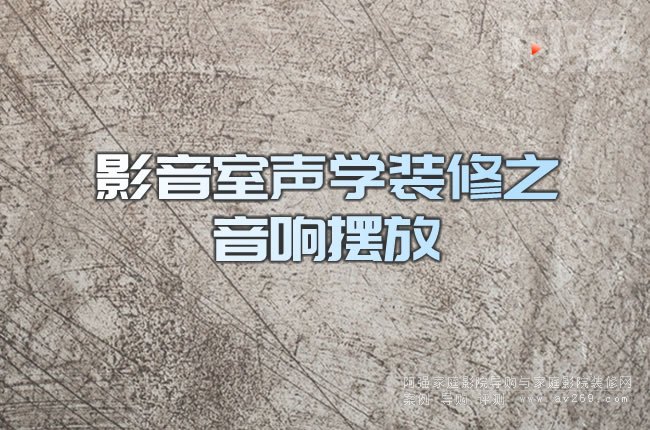 Ӱ�����W(xu��)�b��֮��푔[��