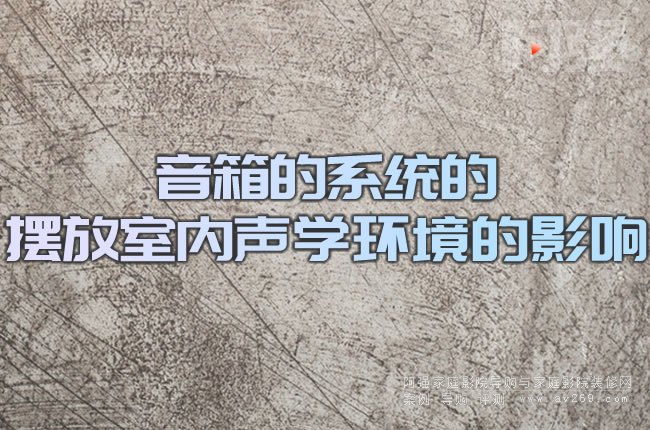 �����ϵ�y(t��ng)�Ĕ[���҃�(n��i)�W(xu��)�h(hu��n)����Ӱ�