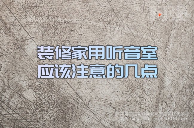 �b�޼��� (t��ng)���ґ�(y��ng)ԓע��Ď��c(di��n)