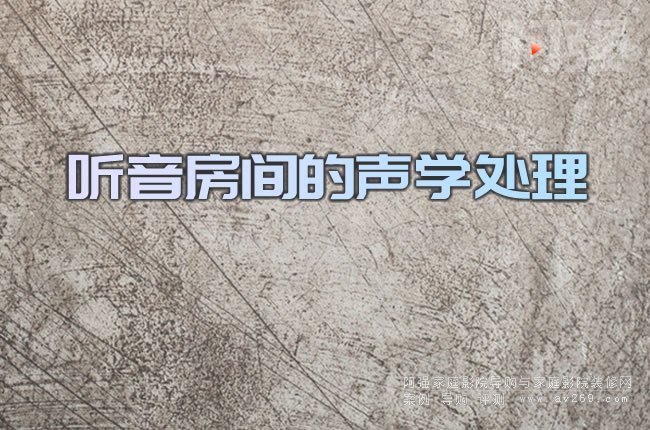  �����g���W(xu��)̎��