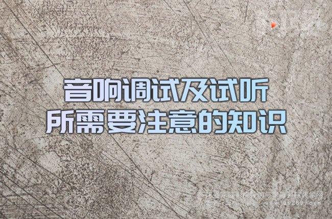 ����{ԇ��ԇ ����Ҫע���֪�R