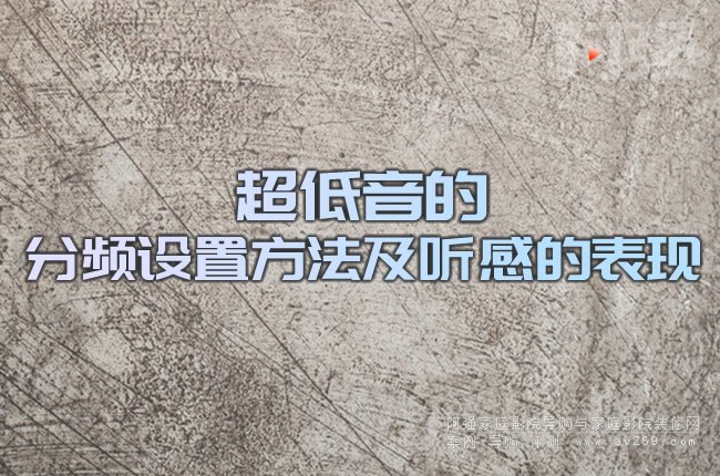 �������ķ��l�O(sh��)�÷����� �еı��F(xi��n)