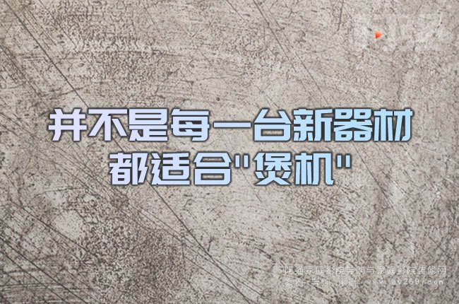 ������ÿһ�_�����Ķ��m��