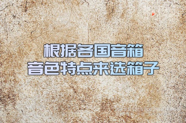 ��������������ɫ���c���x����