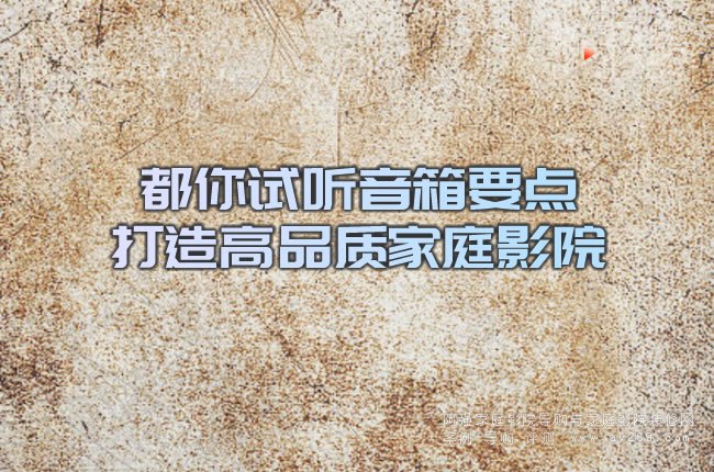 ����ԇ ����Ҫ�c �����Ʒ�|(zh��)��ͥӰԺ