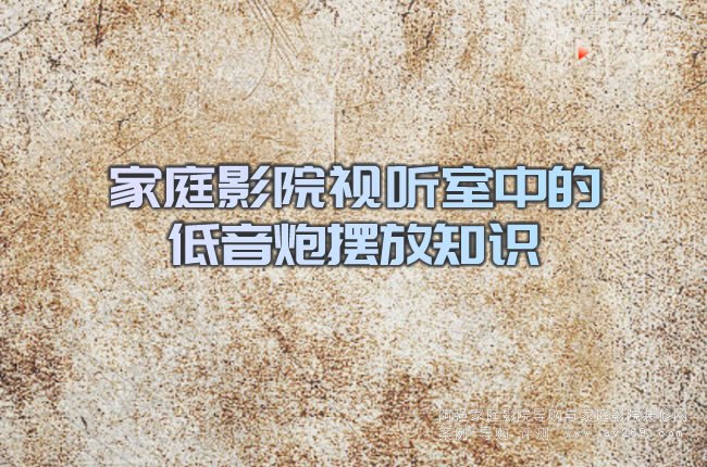 ��ͥӰԺҕ ���еĵ����ڔ[��֪�R