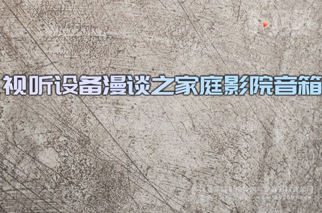 ҕ �O����Մ֮��ͥӰԺ����