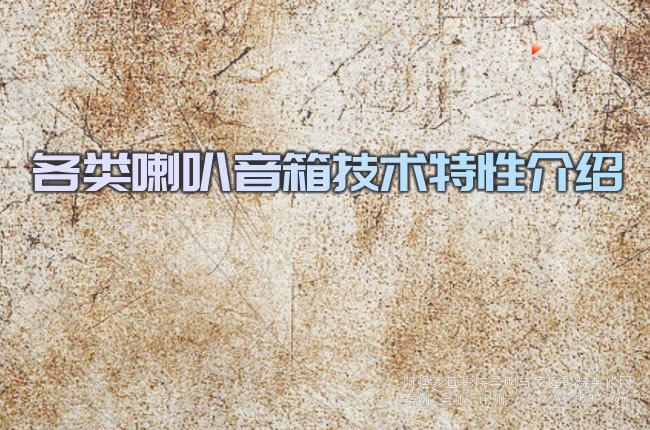 ����������似�g���Խ�B