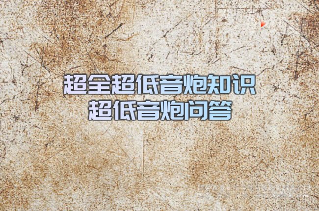 ��ȫ��������֪�R �������چ���