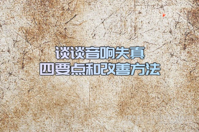 ՄՄ���ʧ����Ҫ�c�͸��Ʒ���