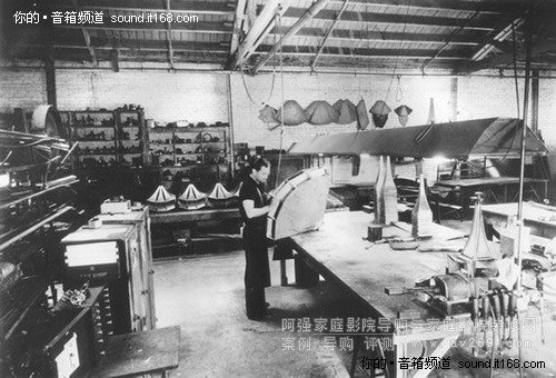 �m����Lansing�����칫˾