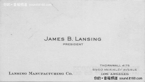 �m����Lansing�����칫˾