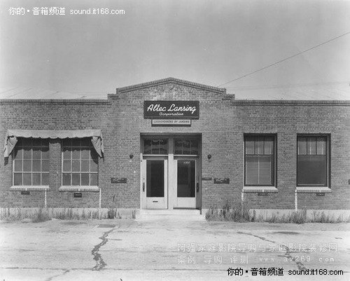 ALTEC�cLANSING�ϲ���ǰ��