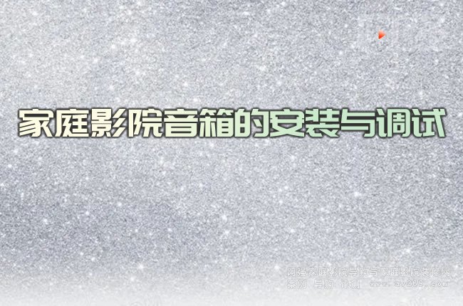 ��ͥӰԺ����İ��b�c�{ԇ