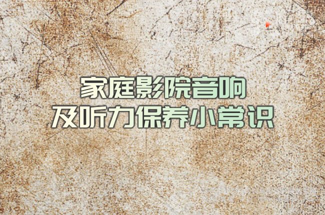 ��ͥӰԺ��푼� �����BС���R