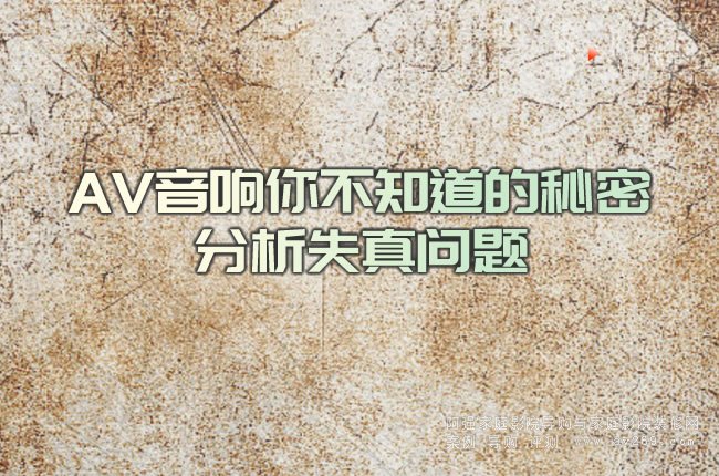 AV����㲻֪�������� ����ʧ�憖�}